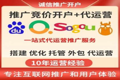 信息流优化师案例：打造爆款图文广告解析